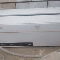 سبلت • طن • مستخدم شهر