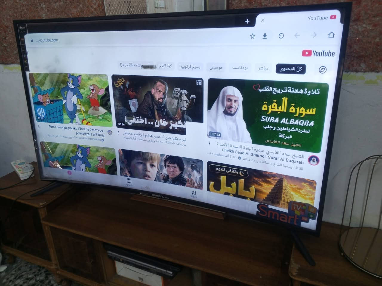 السلام عليكم غراض البيع الشري يتصل ***********
