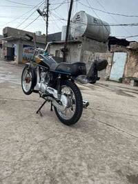 نامه • ٢٥ • نضافه