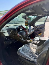 سيارة • عمارة • ميسان