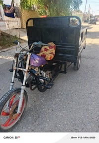 ستوته • بدون وراق • العماره المجر الكبير