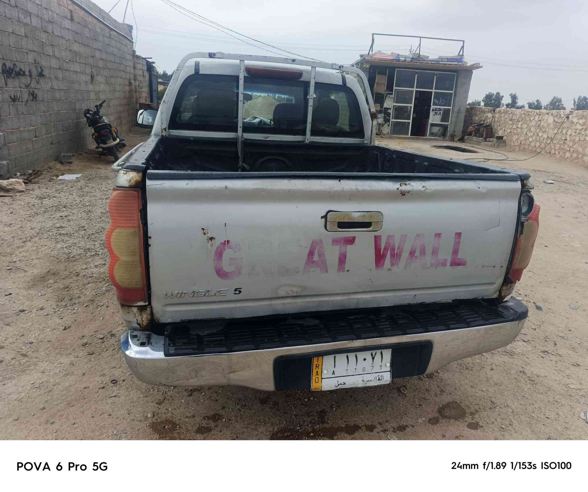 سلام عليكم كريت ويل موديل 20/13
سنويه ال 27 رقم الماني  
محرك وكير واكسن مكفولات 
رقم قادسيه مكان سياره 
نجف الحيدريه  سعر 48وبيه مجال 
***********
