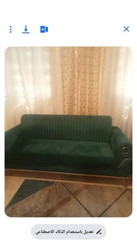 كنب • ٧ مقاعد • البياع