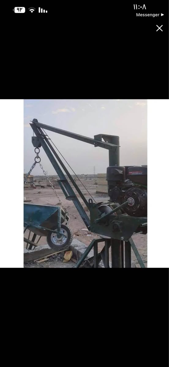 ‎ونج تصعيد***********‎ Singapore
