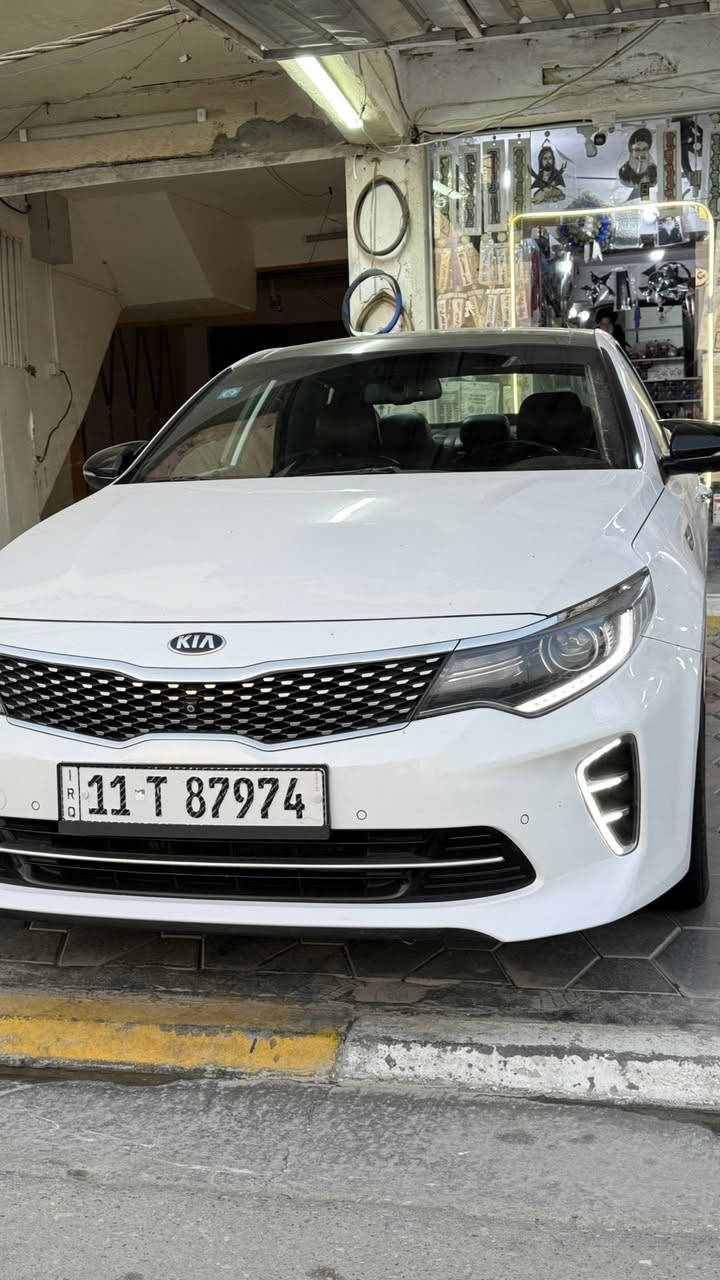 السلام عليكم
اوبتما Gt line 

خليجي 

2016رقم بغداد دولي بسمي

فول لمتدد 

بنراما

حساسات اماميه وخلفيه 

مري شفط 

شحن لاسلكي 

دخول ذكي 

ترحيب 

خرن ميموري 

كشنات تدفئ وتبريد 

الكشنات الخلفيه تدفئه 

صندوق ذكي 

تدفئ استيرن 

مرايات تنزل ويا البك 

3 وضعيات قياده 

اوتو هولد 

سايد بريك دكمه 

وبيها مواصفات كلش هواي 

مكينه 2.4

خمس كامرات

سياره كفاله سونار مرفق ويه الصور

السعر 169

مكان السياره واسط النعمانيه

هـ***********

***********
