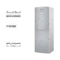 براد شونك • حجم كبير • توصيل لجميع المحافظات