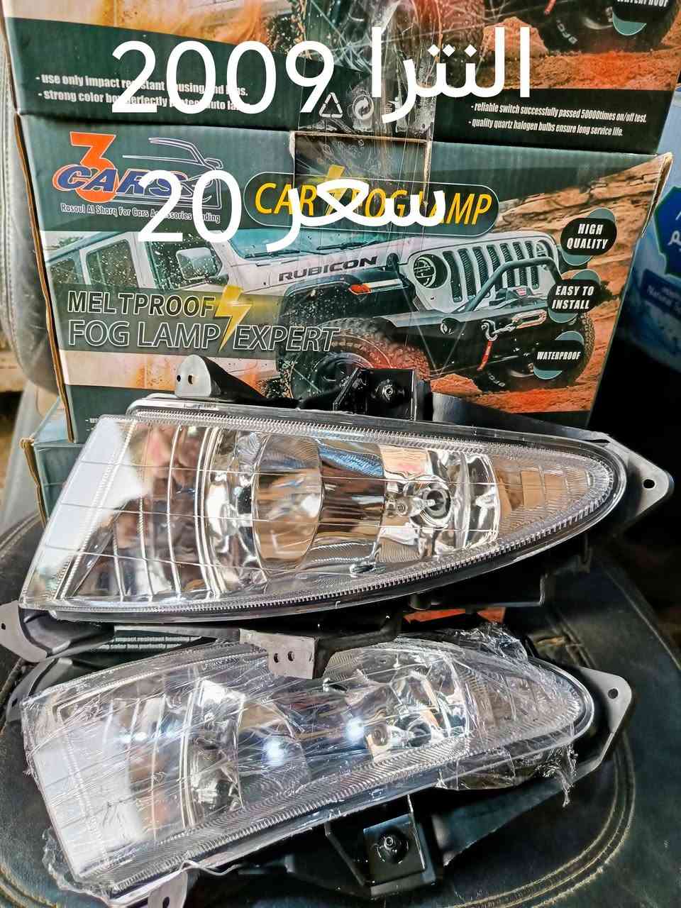 تفاصيل داخل الصور
ميسان حي صناعي مجاور مطعم بيت السيد 
 محل هيمن 
تواصل واتساب ***********
