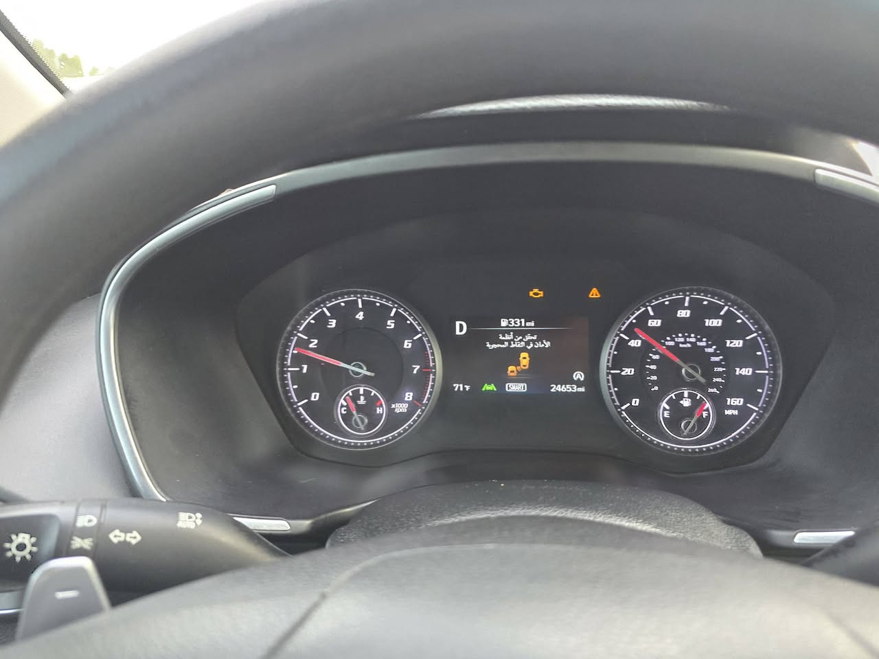 سلام عليكم سنتافي ٢٠٢٢فول مواصفات عده الفتحه وحادثهه كلش بسيط حره تسجل كل المحافضات  السعر ١٨٠ وبيهه مجال/***********
