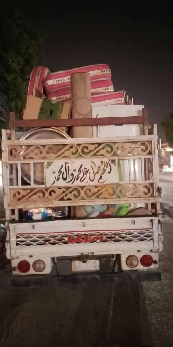 خدمة نقل أثاث داخل وخارج بغداد
📦 تحميل • تفريغ • نقل
🛠 كادر مختص بفتح وشد الغرف والسبالت
⏱ متواجدين 24 ساعة لخدمتكم في أي وقت
✅ عمالة محترفة وخبرة عالية
✅ أسعار تنافسية تناسب الجميع
✅ شغل نظيف ومرتب من الباب للباب
📍 نغطي جميع مناطق بغداد وخارجها
📞 للتواصل:
📱 واتساب: ***********
☎️ اتصال مباشر: ***********
هم لا تتردد… أثاثك أمانة بيدنا 🤝
#نقل_أثاث
#فتح_شد_غرف
#نقل_داخل_بغداد
#عمال_تحميل
#خدمة_24ساعة
