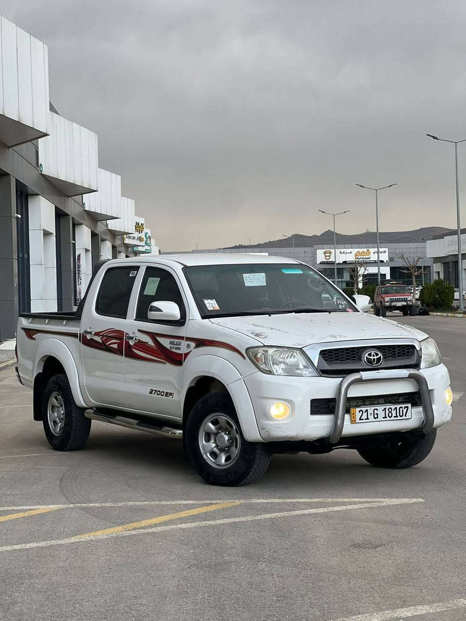 توێتا هایلۆکس 2010ی سعودی دەبڵ ئەکس و ئۆتۆماتیک ، بێ بۆیاخ ، پۆستاڵیش بۆیاخ نیە گێڕو مەکینە بەشەرت مەکینە کراوەتەوە بێعەیب، سەنەوی تازەیە تا 2030 بەناوی خۆمەوە، ژێر لەزگەش بەشەرت. السليمانية, العراق


**إذا كنت صاحب هذا الإعلان وتريد حذفه لأي سبب، رجاءا أرسل رسالة إلى الدعم الفني**