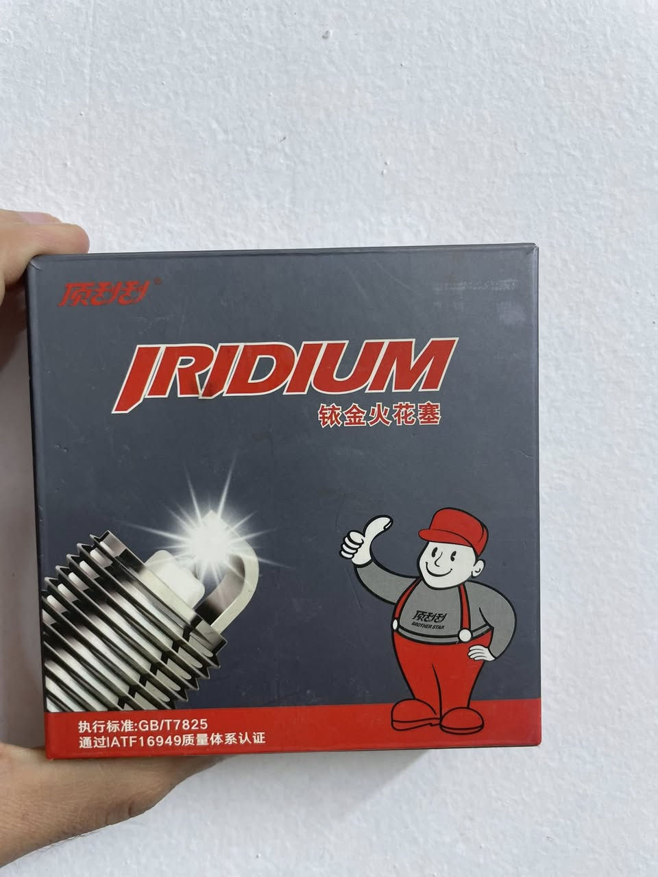 السلام عليكم يتوفر
- بلكات 

***********
