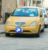 طيبة • موديل ٢٠١٦ • مكينة جديدة