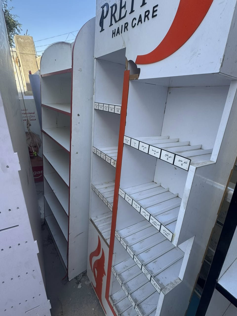 البيع مكاني نجف
***********
