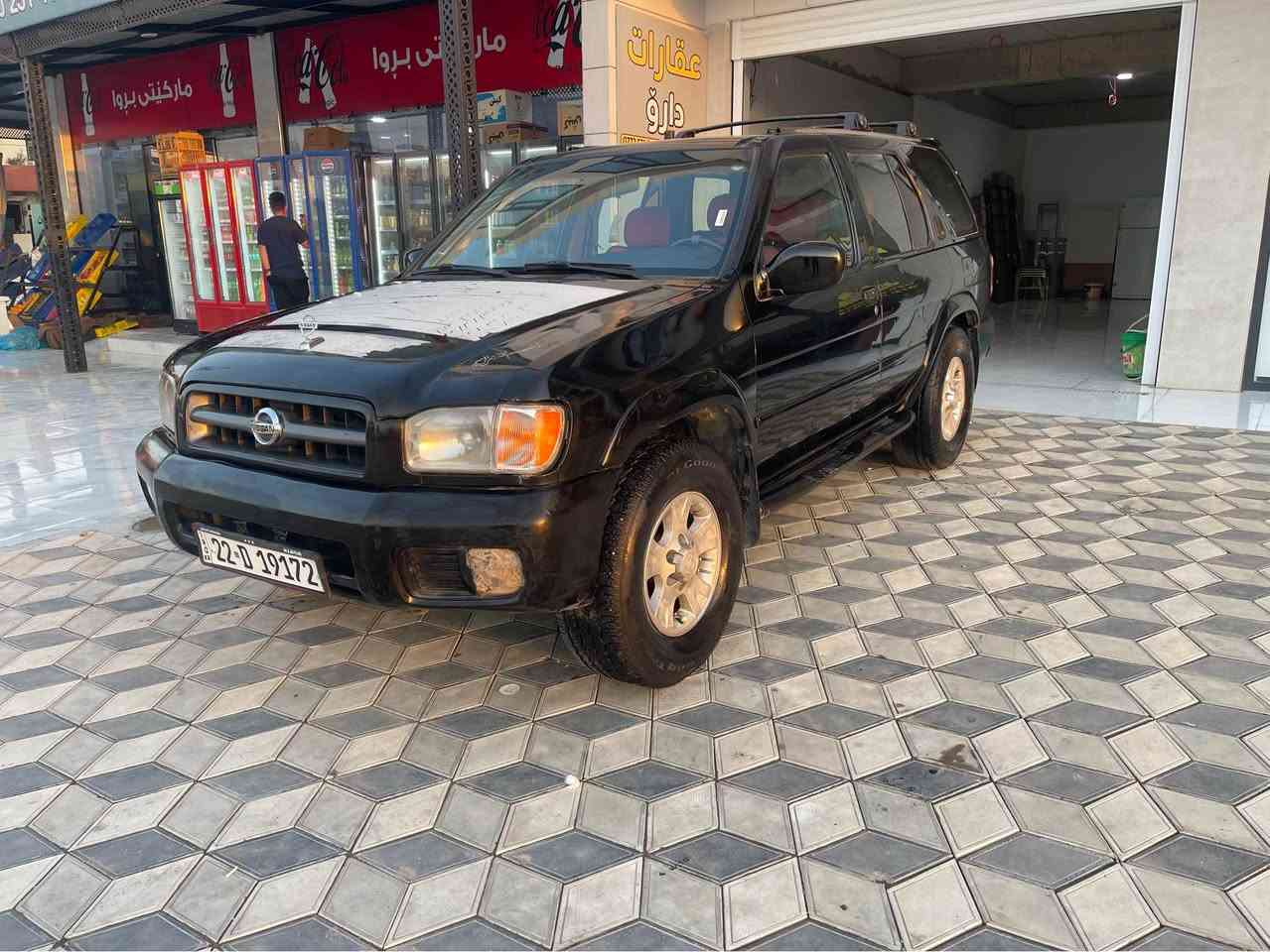نيسان پاسفاندەر مۆديل ٢٠٠٠    گير و مەکينەی بەشەرت   سەيارەکە بئ مەسرەفە سەنەوي تا ٢٠٣٠ تازەيە بەناوی خۆمەوەیە کۆمپليسەريکی ئەوئ تەبردەکەی. ماباقی بەشەرت. مالی دۆستە. شوين سليمانی سعری ٦٠ گەلا *********** شربازهير, السليمانية
