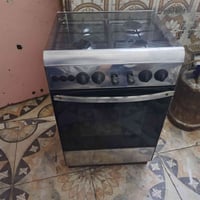 طباخ • كركوك حي وحده