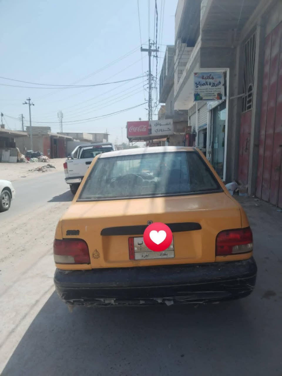 السلام عليكم سايبه 2011 كير ومكينه كفاله دواخله حلوه تخم تاير حداديه تخبل. السياره بيه ضربه بل جاملغ اليمين مكان السياره حله السعر15 وبيه مجال قليلل
*********** ملاحضه السياره ابيع كوم حديد اتكفل سرقه وعشائر
