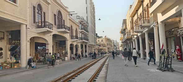 #انتباااه ⚡⚡⚡
#بناءاً على طلب زبائننا
👇🏻👇🏻
#سوينالكنم_رحله_الى
#معرض_العراق_الدولي_للكتاب
بنسخته السادسة
على أرض معرض بغداد الدولي
😍😍😍
سارعوا بالحجز ويانه - المقاعد محدودة لـ 👇🏻👇🏻
🔻🔻🔻
🔸شارع الرشيد ⚡ المتنبي ⚡ القشلة ⚡ المتحف البغدادي ⚡ جولة نهرية
🔸 استراحة في مطعم 
🔸 معرض الكتاب ومول الحارثية
 
الرحلة يوم الجمعة
12-12-2025
تغلق الحجوزات يوم الاربعاء 10-12-2025

سعر الشخص 15 الف دينار

للحجز / مراسلة الواتساب
***********
خانقين / مجمع شاكر رضا _ ط2

 🌹🌹
