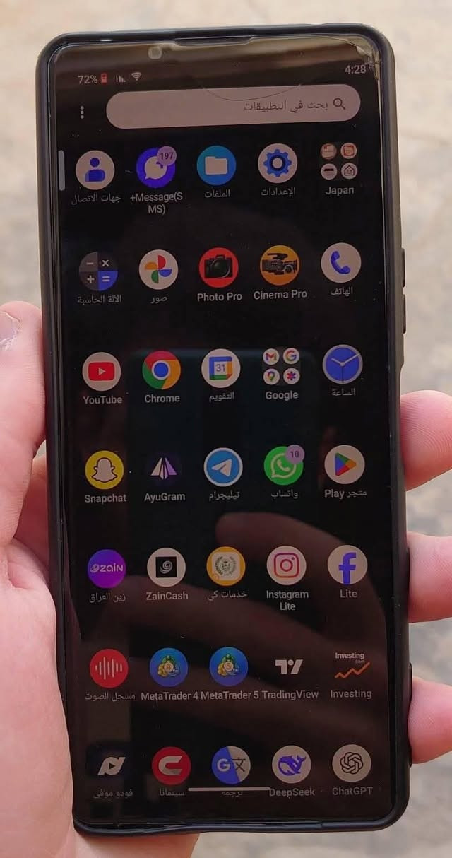 سلام عليكم 
جهاز sony 5 mark 3 
موصفات snapdragon 888 شاشة oled ذاكرة 128 رام 8 لليسأل ببجي 60 فريم
جهاز جدا نظيف وستعمال شخصي واضح بصور بس بي فطر بركن بشاشة ما مأثر ع الجهاز ابدا مكفول من اي خلل كلة شغال تفحص ما عجبك يرجع وانا الممنون
كامرتة كلش حلوة سعر 160  
مكاني نجف متواجد ماسنجر ونا خادم النجف, العراق


**إذا كنت صاحب هذا الإعلان وتريد حذفه لأي سبب، رجاءا أرسل رسالة إلى الدعم الفني**