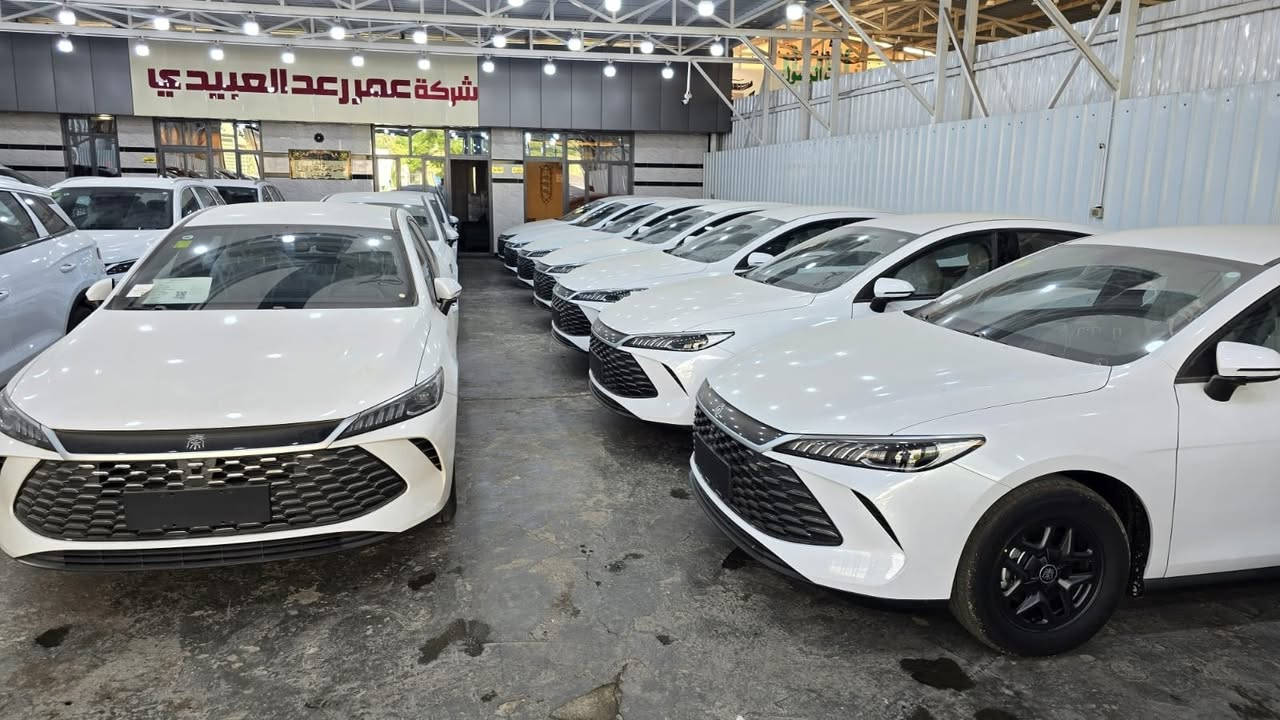 BYD  QIN  PLUS
انتبه السياره : هايبرد & بانزين & كهرباء🔥
السعر ١٧.٦٠٠.٠٠٠ مليون دينار عراقي 
المواصفات 
♣️خليجي 
♦️زيرو
♠️موديل 2025
♦️حساسات خلفيه
♣️حجم المحرك 1,5L
♦️شاشه اصليه + دواره
♠️كامره خلفيه
♦️هند بريك كهرباء
♣️اوتو هولد
♦️مفتاح التشغيل بصمه
♠️تحكمات مقود
♦️مقول جلد حياكه 
♣️دخول ذكي
♦️اشاير بل مري
♠️المقاعد جلد
♦️ اناره داخليه LED
♣️ لد امامي LED
♦️بك لايت LED
♠️قطعتين تبريد
♦️كروس سرعة
♠️حجم الاطار 16
♦️مانع تزحلق

اوقات الدوام جميع ايام الاسبوع 
من الـ10 صباحاً الى الـ10 مساءً  
عنوان الشركة 📍..بغداد الكريعات شارع المعارض 
للاستفسار عن الأسعار يرجى الاتصال***********
