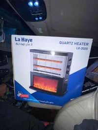 اليوم وصلت هاي الصوبه والسعر تفليش ويوجد توصيل الحجز على الخاص او واتس...