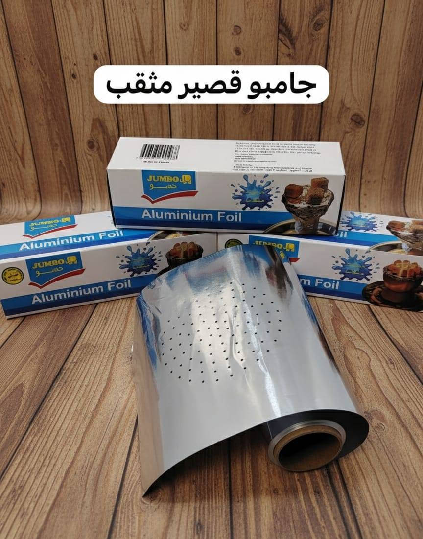 💫متوفر الآن لدى شركة رونق الشرق💫
               سلفان إمبريال
               سلفان جامبو
               سلفان الدرع
🔹 جودة عالية 
🔹 الكميات محدودة .... اسعاد مناسبة


**إذا كنت صاحب هذا الإعلان وتريد حذفه لأي سبب، رجاءا أرسل رسالة إلى الدعم الفني**