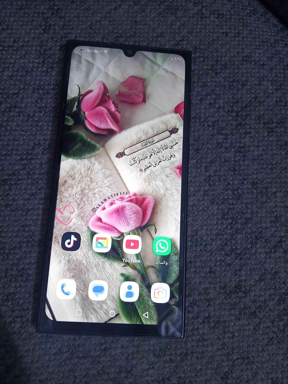 جهاز اوكتيل ذاكره 128 جديد مع ملحقاته سعره 215


**إذا كنت صاحب هذا الإعلان وتريد حذفه لأي سبب، رجاءا أرسل رسالة إلى الدعم الفني**
