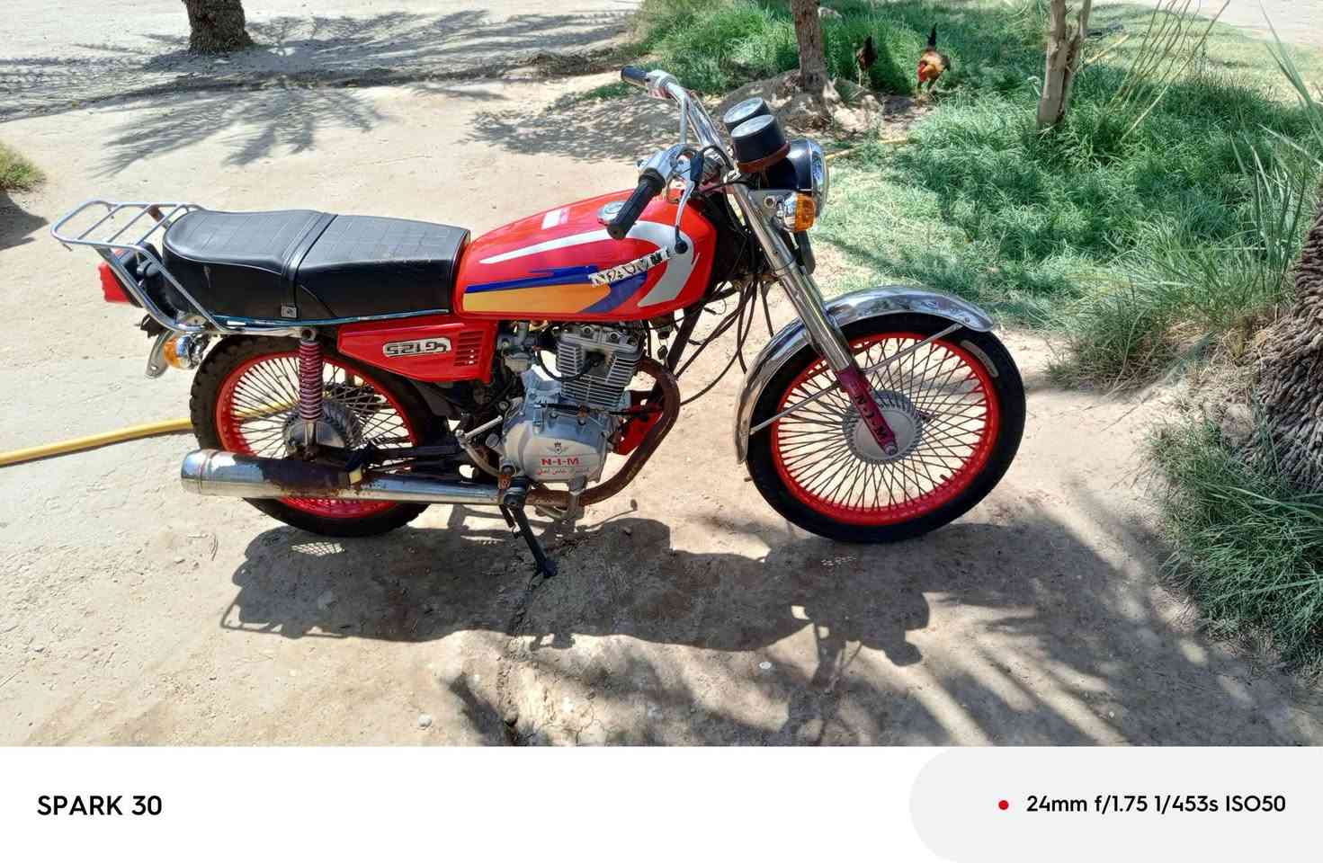 للبيع دراجه موديل 20كلك كهربائيات شغاله مكينه مامفتوحه السعر 550وبيها مجال الطيبين مكاني بين الرفاع والنصر الرقم ***********
