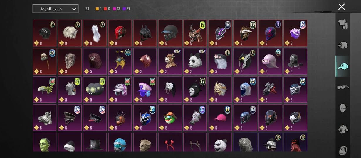 حساب للبيع ولتفاصيل كدامكم وسعر خاص وبيك خير ودلل وثقة ماعدي غير شي ولا اكل حرام تجي وتشلع عيوني 🤎.


**إذا كنت صاحب هذا الإعلان وتريد حذفه لأي سبب، رجاءا أرسل رسالة إلى الدعم الفني**