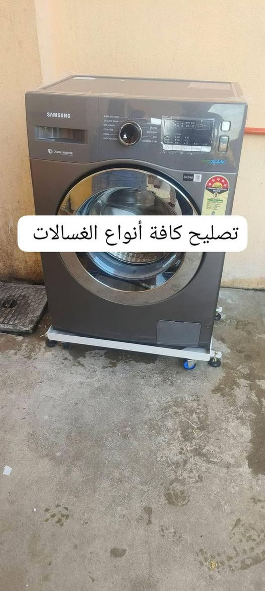 صيانة منزلية 🏘️☄️يوجد لدينا تصليح كافة🔨 انواع العطلات  داخل منزلك 1صيانه نقاط💡 كهربائيه 2 صيانة سخانات 3 صيانة شمعات 4 صيانة بواري 🚰مياه بلاستك🚽 وحديد ايضن 5 صيانة مبرداة 6 يوجد لدينا ايضن تغليف تانكيات مياه بل مادة لعازله للحراره ) يوجد لدينا نصب كافة انواع الستلات 📡يرجه الاتصال علا الرقم📠 التالي *********** واتس فايبر ملاحضه يوجد خصم خاص لي اصحاب المحلات وبائعي الغراض المستعمله يوجد خصم لهم
