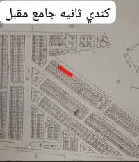(أرض للبيع الكندي الثانيه )            قرب جامع الدكتور مقبل  300م واج...
