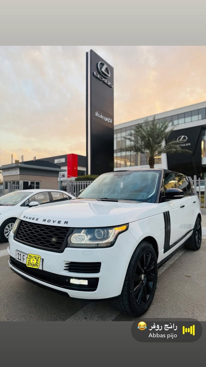 � رانج روفر فووك – بلاك إديشن | رقم بغداد

موديل 2013 | فول مواصفات | فحص شرط السونار

🌟 ملاحظة: التچوة الخلفية كهرباء

⚪ اللون: أبيض Black Edition

🧡 الداخلية: لون قرميدي مميز

🏢 وكالة سردار – كفالة عامة

🌍 ضمان دولي

⸻
🔥 المواصفات:
▪️ عداد المسافة: 68,000 كم فقط
▪️ المحرك: 8 سلندر – سوبر تشارج
▪️ قمارة شامواه
▪️ دوسات شفط
▪️ أبواب شفط
▪️ كاميرات
▪️ رادار
▪️ مساج

▪️ فول مواصفات بدون نقص

▪️ ما يحتاج نكتب أكثر… السيارة تحجي عن نفسها 😍

▪️السيارة سيرفز جديد

▪️السعر /تواصل خاص

📍 مكان السيارة: بغداد السيديه
🔄 التحويل مباشر
📞 للاستفسار والاتصال أو واتساب: )(***********)
(مدير كروب)(كروب)(ايمن الشهم)
