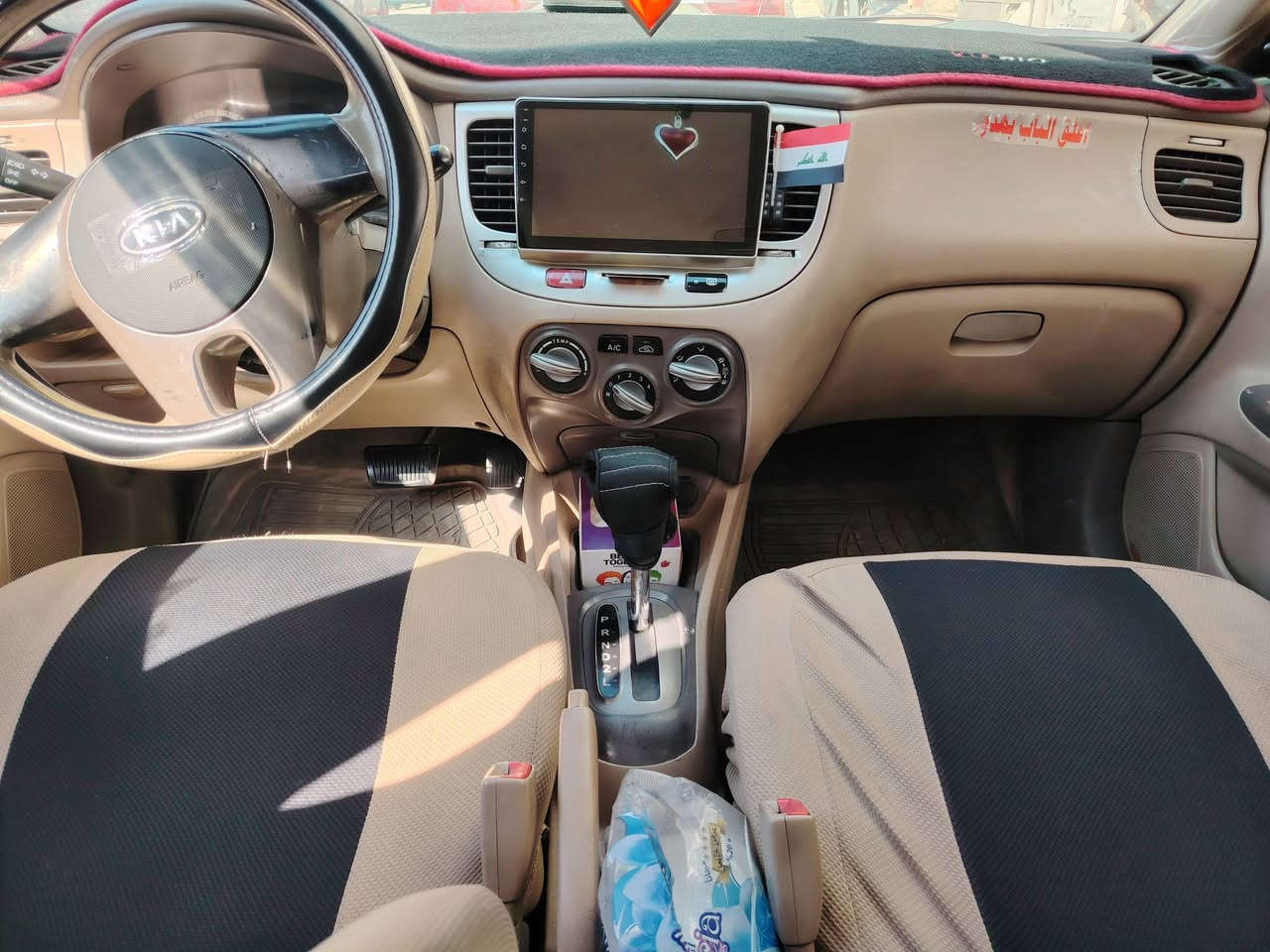 كيا ريو ٢٠١٠ للبيع رقم الماني نينوى
هيئه مصفره
غرامه مصغره
سياره جاهزه ونضيفه
السياره بأسمي
الاتصال على الرقم ***********
