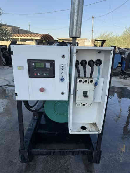 السلام عليكم مولد كمنز العدد 2.   114    12 ولف 200 كيفي 
كمنز امريكي  بلادي مامفتوح  نضام حمايه كامل 
مكان بغداد ***********
