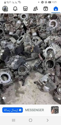 تم وصول جويتر اكسنت سيراتو حاويه لوك 2B150 للتواصل ٠٧٧٦٠٠٣٩٦٩٨