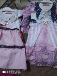 هذني للبيع شلع قلع الشراي يتصل على الرقم 07723664795