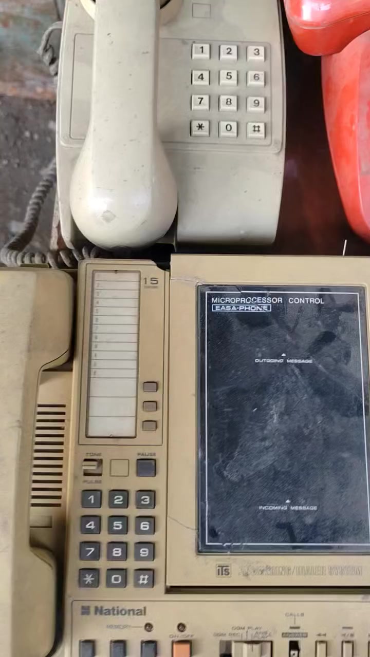 تليفونات العدد 4  سعر الكل 30 مع التوصيل
للتواصل ***********
