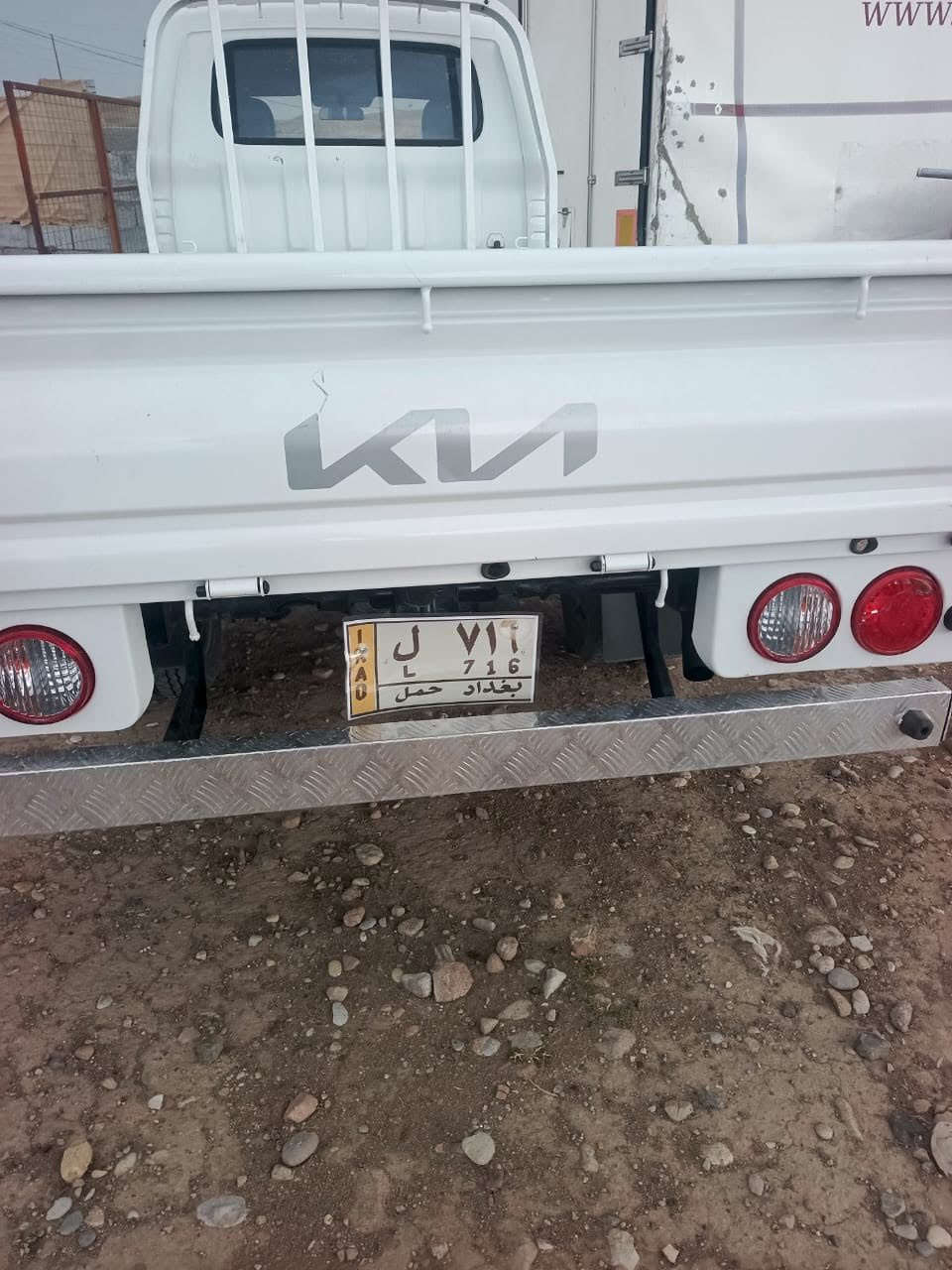 کیا 
2007

٣  هەزار مەکینە ڕەش ئەنجکتەر 

کارەبای و تەبریت  هەموو شتێکی ئیش ئەکات 

گێڕ و مەکینەی بە شەرت

کەلار

0777 885 8481
