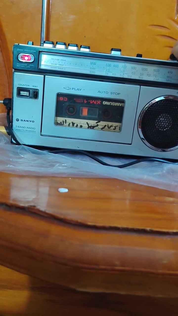 فخر الصناعات اليابانية مسجل راديو
سانيو لكن بدون fm من الشركه
 كهرباء باتري السعر والتفاصيل خاص


**إذا كنت صاحب هذا الإعلان وتريد حذفه لأي سبب، رجاءا أرسل رسالة إلى الدعم الفني**