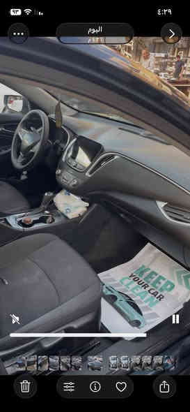 السلام عليكم 
ماليبو LS

محرك 1500 تيربو بدون اي مشاكل
موديل ٢٠٢٠

ماشيه ٧٤ ميل

اوتو ستارت  بيه شغال 

حادثه مرفق بالصور من امريكه 

وبيه جاملغ خلفي بالعراق تعمير درجه اولى

بدون ايرباك نهائيآ

كامره دواره 

گير محرك مكفول 

سياره مكفوله عام عده الي بالمنشور الصور فقط 

صدر تايرات كلشي بيه جديد سياره تعجز منه من النضافه الشايلته رقم سليمانيه تحويل فقط 

تدعم كار بلي سياره اي برمجه مداخله لا تحديثات ولا تشغيل عن بعد مفعل بيه للعلم گلوب سيرفس ممشتغل بيه تحياتي للجناي فقط يستفاد منه اسف عالاطاله مكاني بغداد حي الجهاد السياره سعره ١٢٥ بيه مجال ***********
