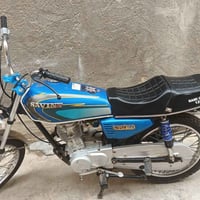 كلك • مكفوله • ناصريه مركز