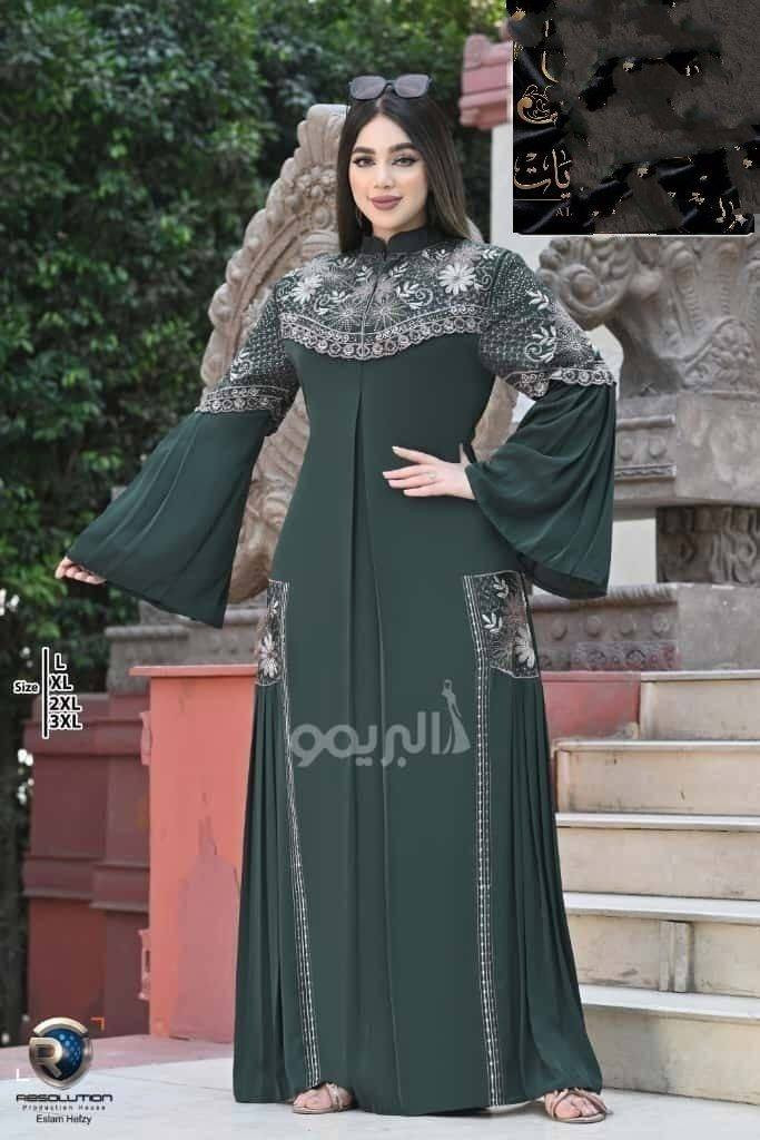 https://www.facebook.com/share/1BJzxHENKM/
شرفونا على الجروب  الفيس
القطعة 👆

https://chat.whatsapp.com/InmG827PGJMBJeX7VHpbQ0

جروب الواتس جمله 👆

https://t.me/wxcbvnhgfty

جروب تليجرام جمله👆


**إذا كنت صاحب هذا الإعلان وتريد حذفه لأي سبب، رجاءا أرسل رسالة إلى الدعم الفني**