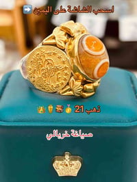 اكسسوارات شخصية • بدون تفاصيل