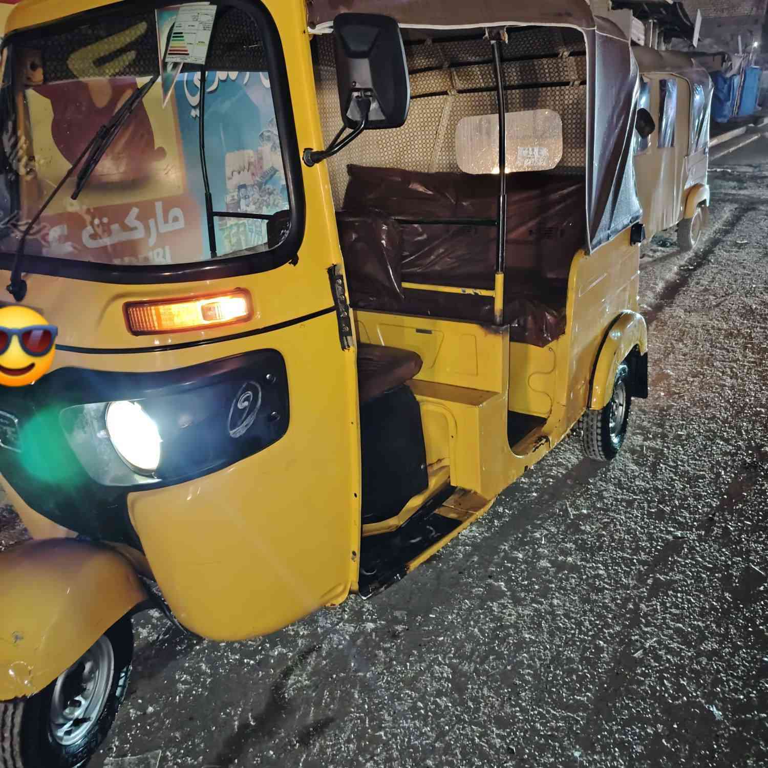 سلام عليكم شباب تكتك للبيع 2019 شهر 12 داخله بل 20 مرقمه نكليزي كامله بسمي تكتك خير من الله مكاني بغداد حي اور اتصال ***********
