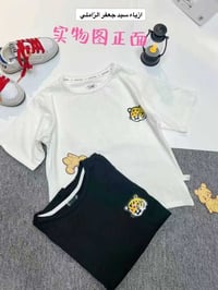 ولادي • ثقيل • مقاسات ٢/٤/٦