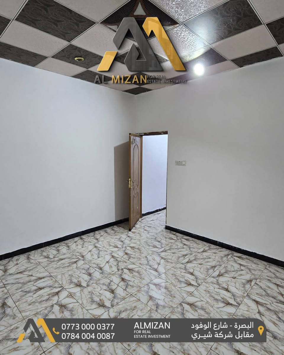 ⚖️ الـمـيـزان للاسـتثمـار والتطوير الـعقـاري ⚖️

شقـــة   للايجار  

📌البصره-المشراق الجديد

🔸المواصفات:
المساحة 90 متر  طابق اول 
تحتوي على غرفتين منام 
صالة
مطبخ 
 صحيات

🔸تلائم السكن العائلي و الموظفين 

بدل ايجار : 550 الف  دينار عراقي
قابل للتفاوض

⚖️⚖️⚖️⚖️⚖️⚖️⚖️⚖️⚖️⚖️
🔹الفيس بوك 
‏(https://www.facebook.com/profile.php?id=61552046311066&mibextid=LQQJ4d)
🔹الانستكرام
https://www.instagram.com/almizan_iq?igsh=MWl5ZzVqZTBkYTJobQ==
🔹التليجرام
‏almezan_real
🔹التيك توك
https://www.tiktok.com/@almezan_real?_t=8hFjVbhQp2z&_r=1
السوق المفتوح 
( الميزان للاستثمار العقاري ) 
  🔶 أرقام المكتب
      🔹 *********** 
     🔹 *********** 
📌البصرة - شارع الوفود - مقابل معرض شيري للسيارات
