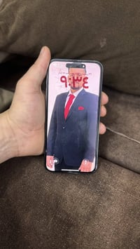 ايفون 14 برو ماكس • ذاكرة ٢٦٥ • شاشة مكسورة