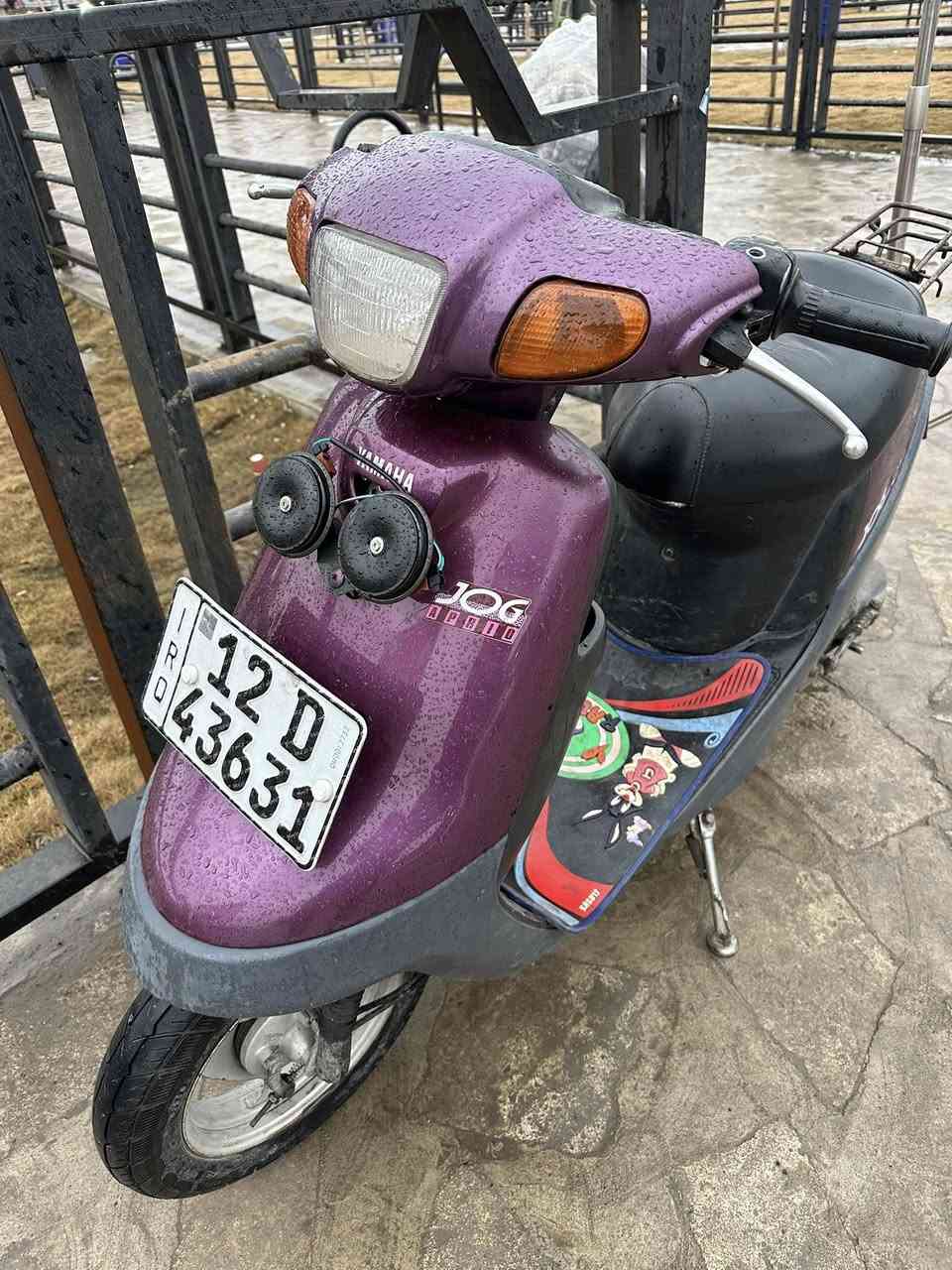 بوتين مرقم معمر مره وحده
***********
