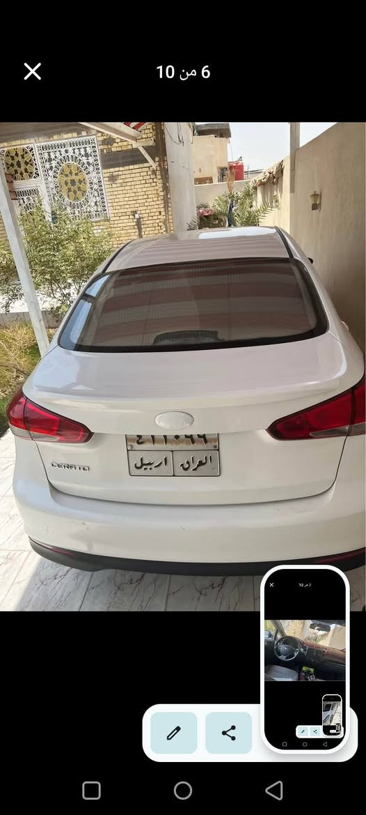 سيراتو مديل 17 خليجي سعر 128سنويه منتهيه مكاني ابو الخصيب قرب مستشفى صيني ***********
