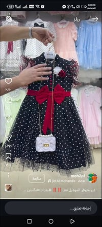 فستان أطفال • نادر الاستعمال • ٢-٤ سنوات