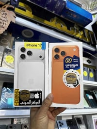 آيفون ١٧ • اقساط • الزبيدية